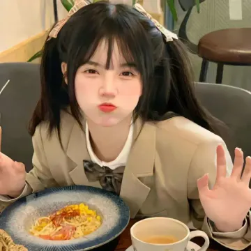 老许